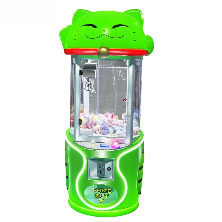 2023 Coin-operated Toy Grab Machine Arcade Children's Paw  Crane Machine For Sale