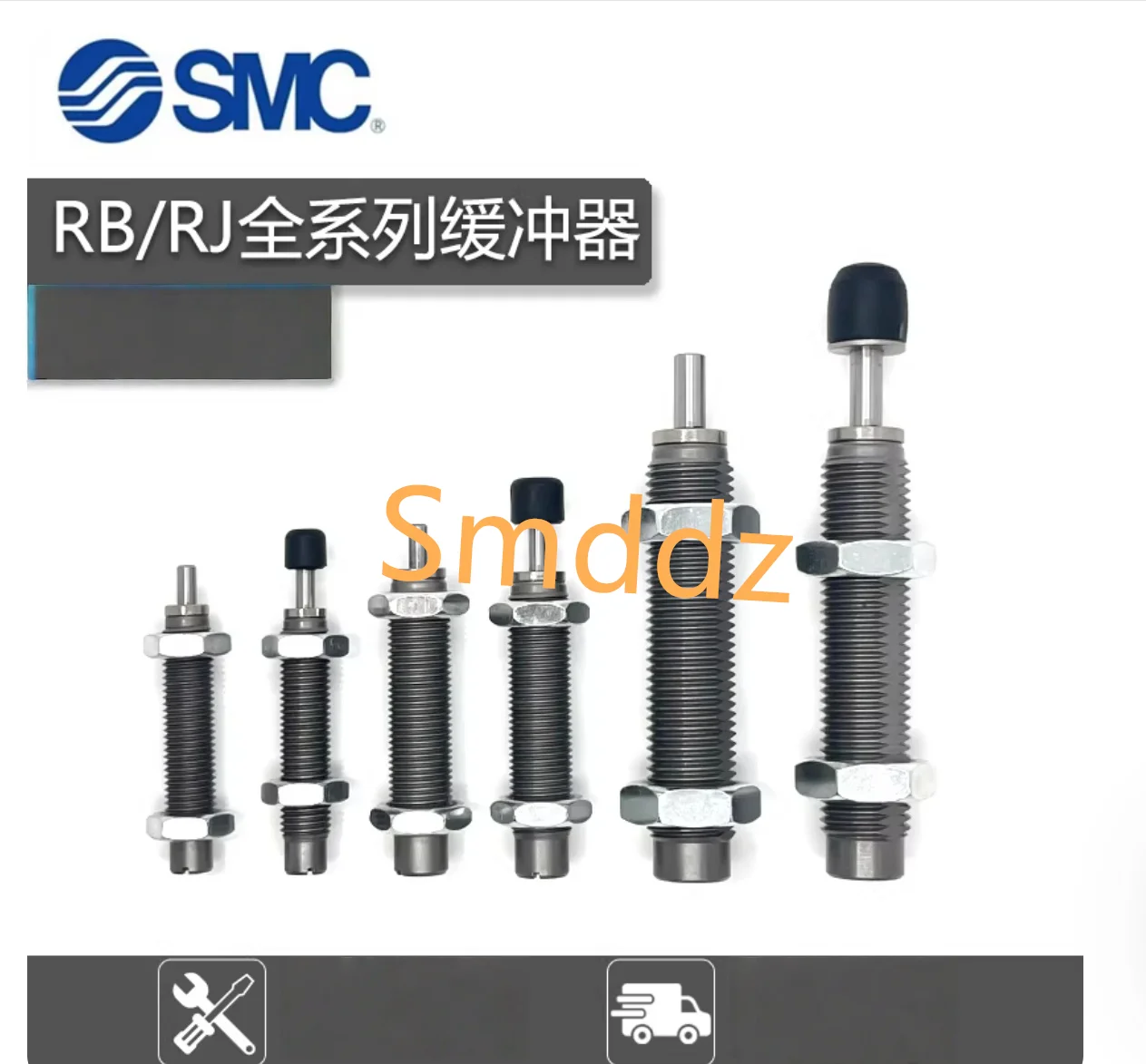 

5 штук, RB0604 / RB0805 / RB0806 / RB1006 / RB1007 / RB1411 / RB1412 / RB2015 / RB2725