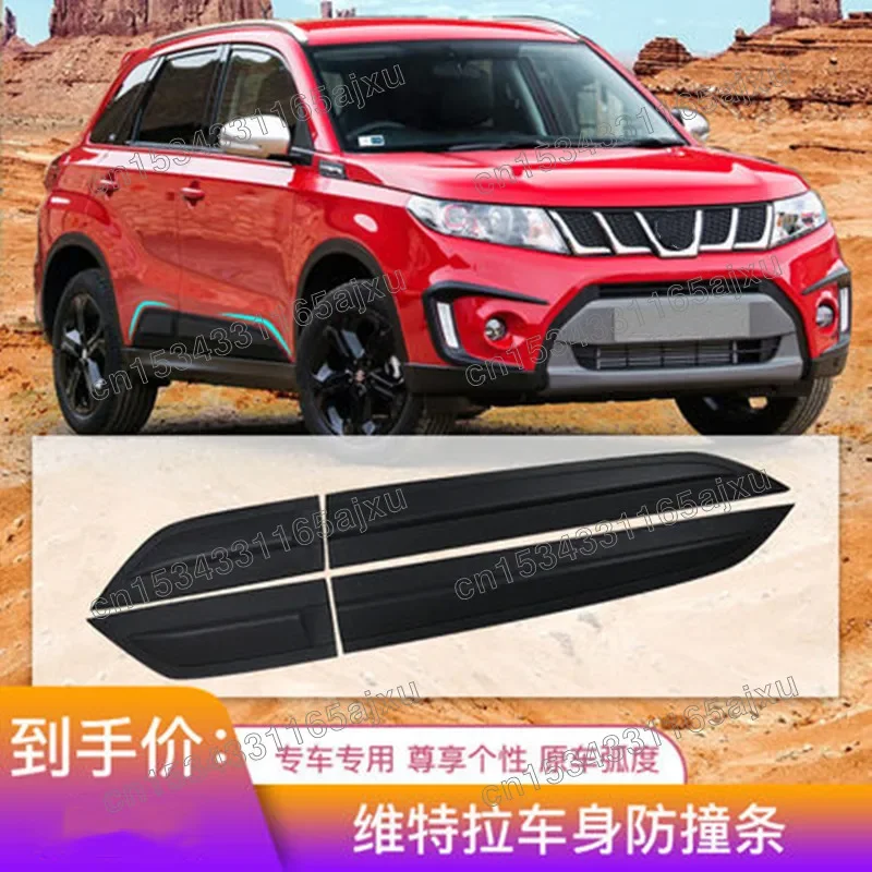 Car accessories For 2016 Suzuki Vitara 2017 2018 ABS car body side moldings side door decoration Car styling