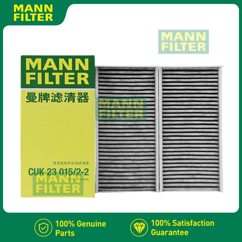 

Фильтр салона CUK23015/2-2 для BMW X1 F49 X2 F39 BMW 2 Active Gran Tourer i3 MINI III One Cooper S MANN ФИЛЬТР Cabon 64316835406