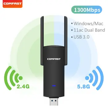 COMFAST 1300Mbps USB Wifi Adaptörü, Sürücü Gerektirmeyen 2.4G/5.8G Ağ Kartı, 2*2dBi Antenli Wi-Fi Dongle BT5.3 Wi-Fi Alıcısı (PC için) 10 best sales Wifi android - №10