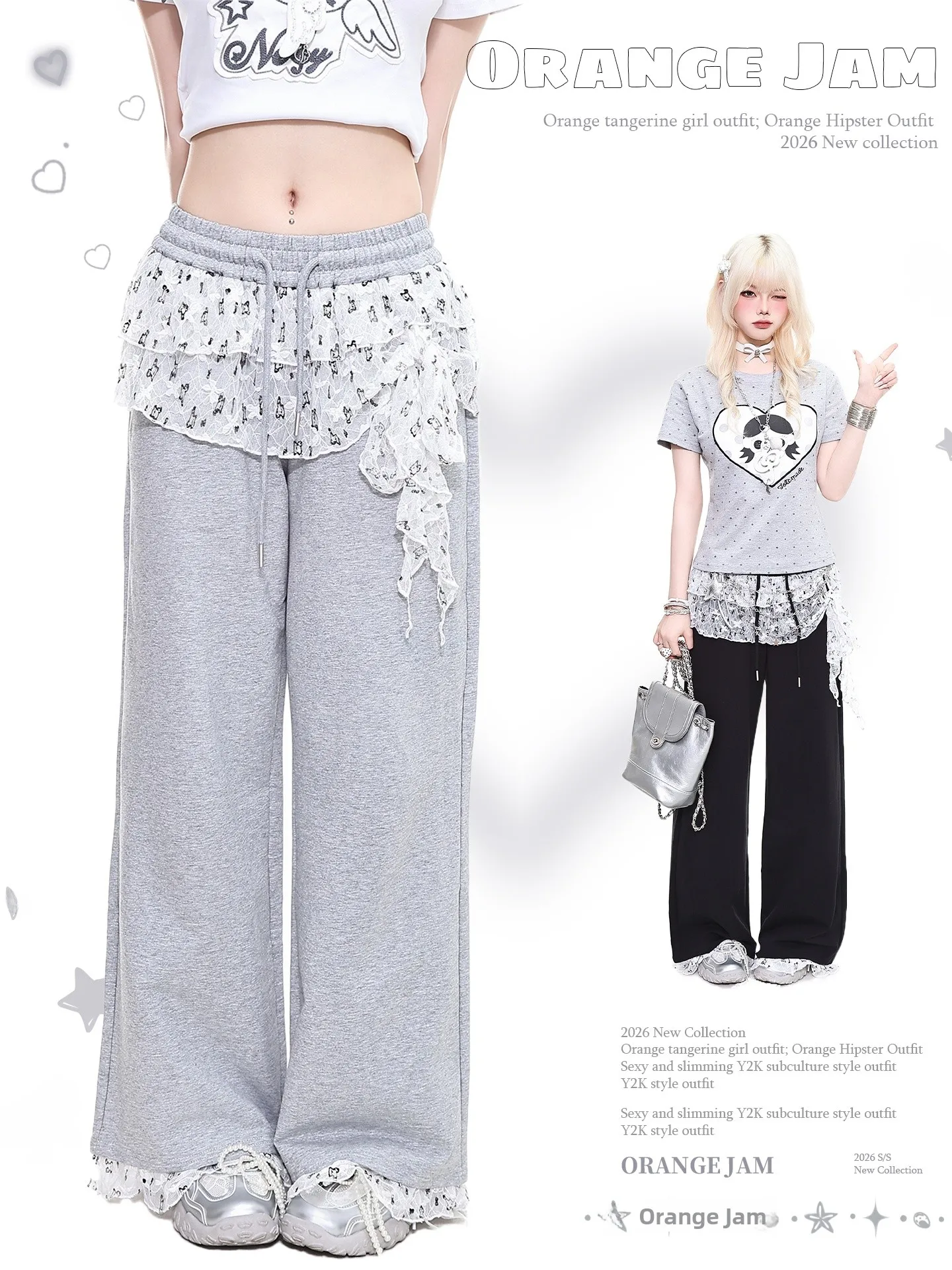

YO Orange Jelly Lace Casual Pants Women Summer New Korean Style Loose Wide Leg Pants Comfortable Breathable Natural Waist