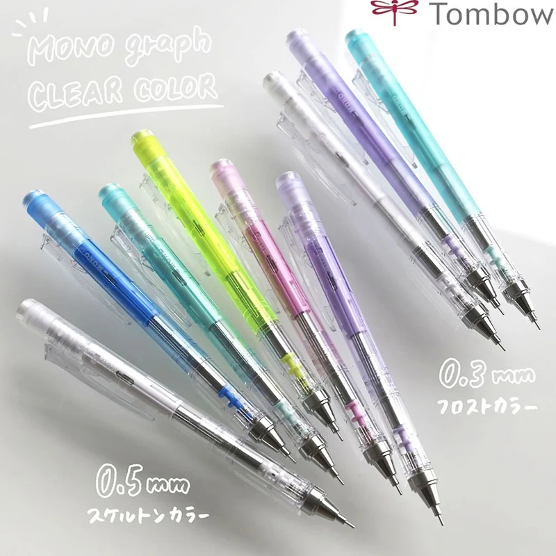 

TOMBOW MONO Graph Limited Mechanical Pencil,Shake to Lead,0.3/0.5mm Stable writing Perfect for Drawing,Sketching,Anime,Draft Art