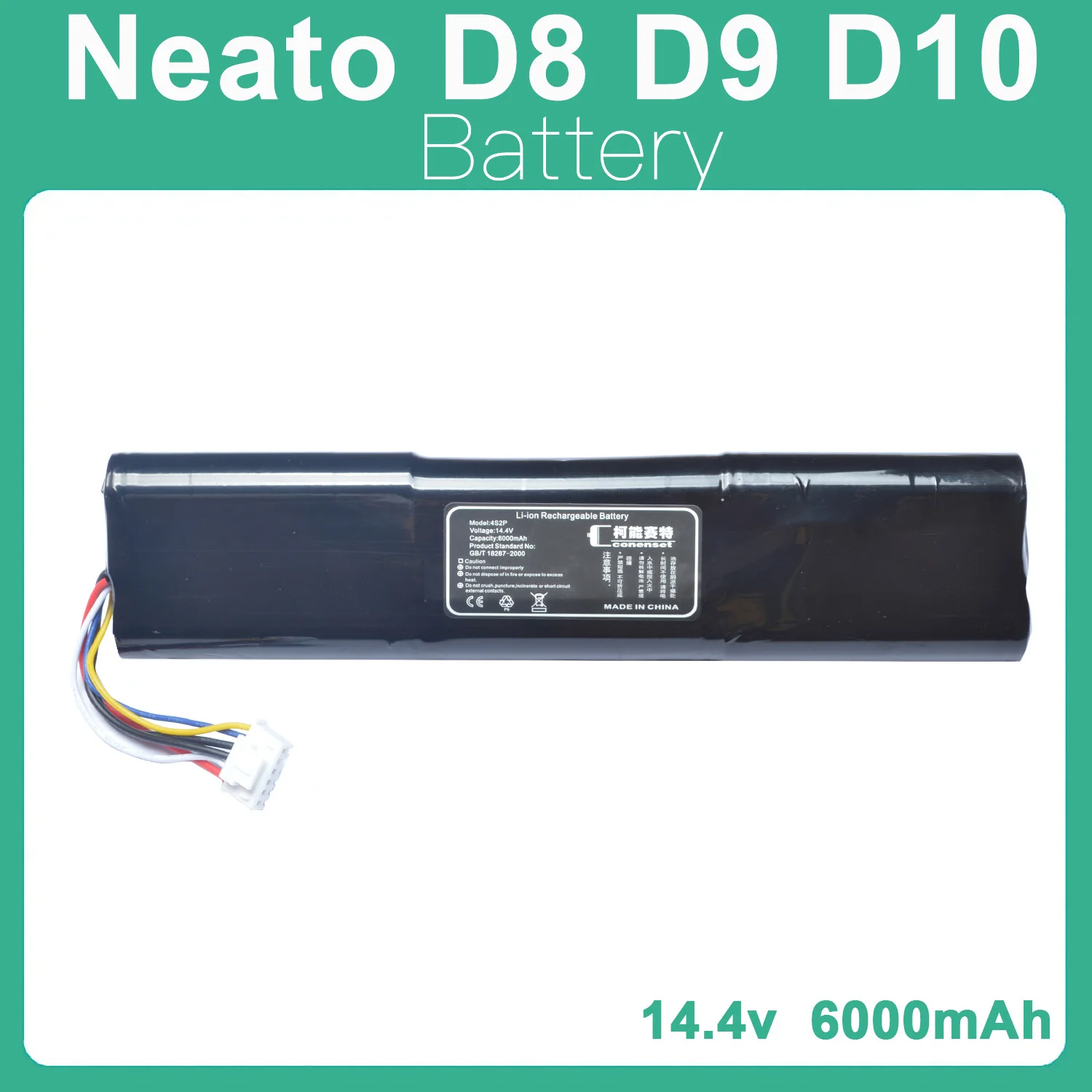 New Battery For Nea… - image