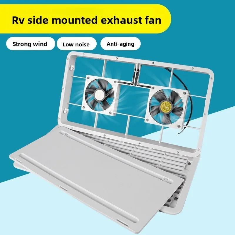 Trailer car modification accessories 12V side row trend trend loose port