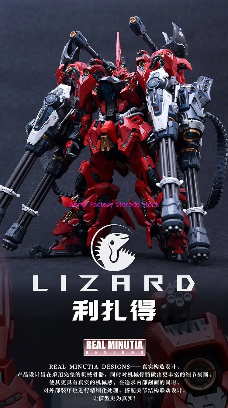 In Era 1/100 Assembly Model Lizard Rmd Mech Robot Figurine Real Minutia Designs Action Figure Collection Decor Toy Birthday Gift