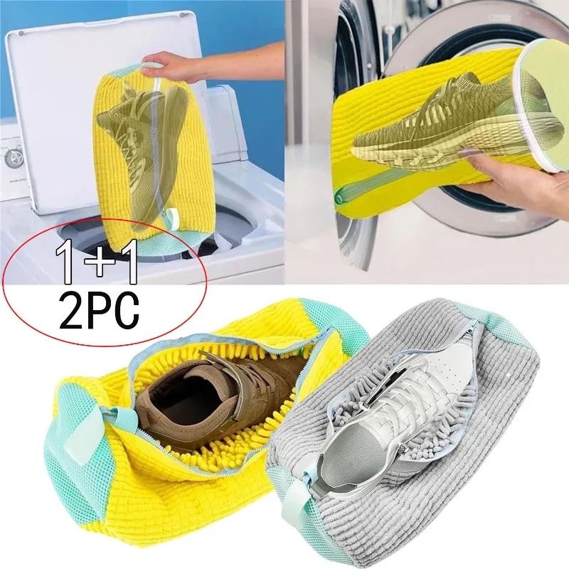 1/2PCS Washing Shoes Bag Cotton Shoes Laundry Bags Easily Remove Dirt Washing Bags Anti-Deformation Shoes Clothes Organizer