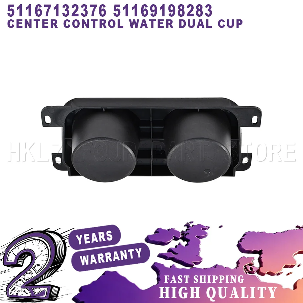 FOR BMW 3 SERIES E90 E91 E92 E93 NEW 1 PC CENTER CONTROL WATER DUAL CUP BLACK HOLDER ABS EASY INSTALLATION CAR ACCESSORIES