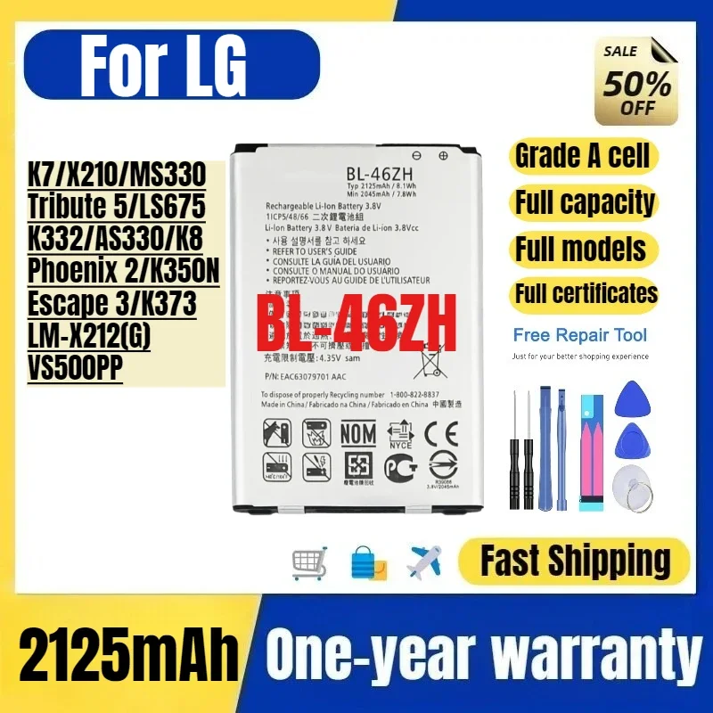 BL-46ZH for LG K7/X210/MS330/Tribute 5/LS675/K332/AS330/K8/Phoenix 2/K350N/Escape 3/K373/LM-X212(G)/VS500PP Mobile Phone Battery