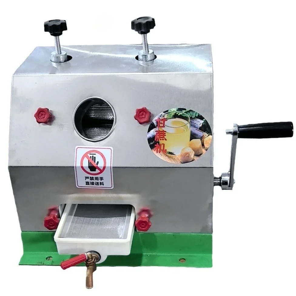Small stall commercial sugarcane juicer stainless