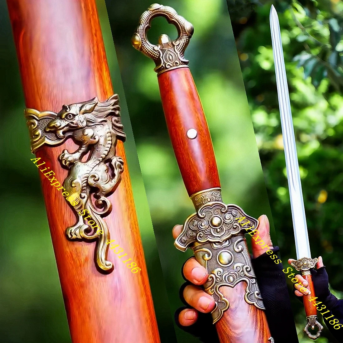 Functional Sword Re…