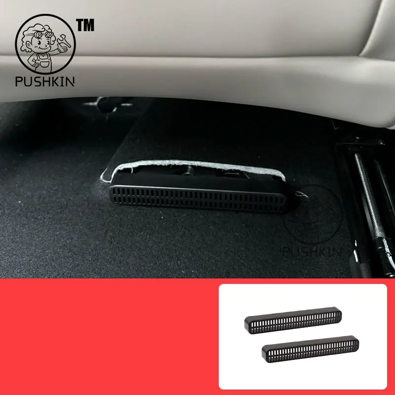 For GAC AION UT 2025 Car Seat Bottom Air Outlet Protective Cover Anti Blocking Cover Interior Modification Accessories