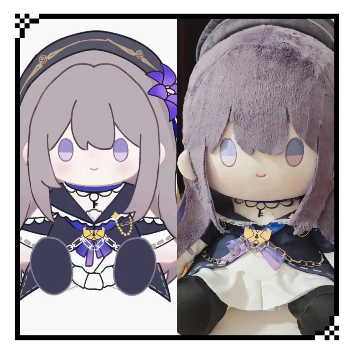 Castorice Attribute Sitting Posture Cotton Doll 40cm Game Honkai：Star Rail Large Plush Stuffed Toy Cosplay Figurine Plushie