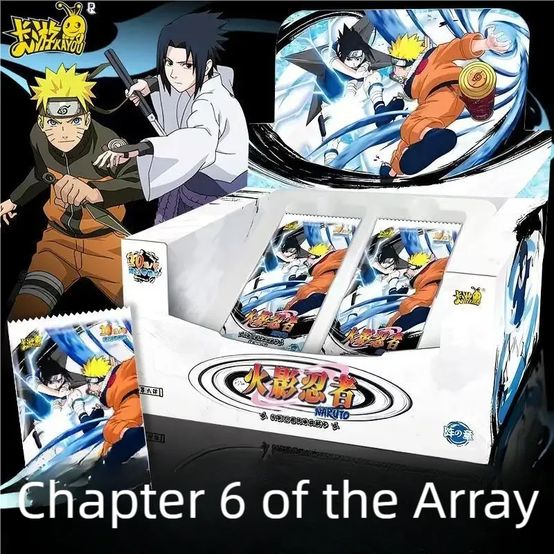 KAYOU Genuine Naruto new series collection card integration collection card BP card SE card MR Card gift Christmas