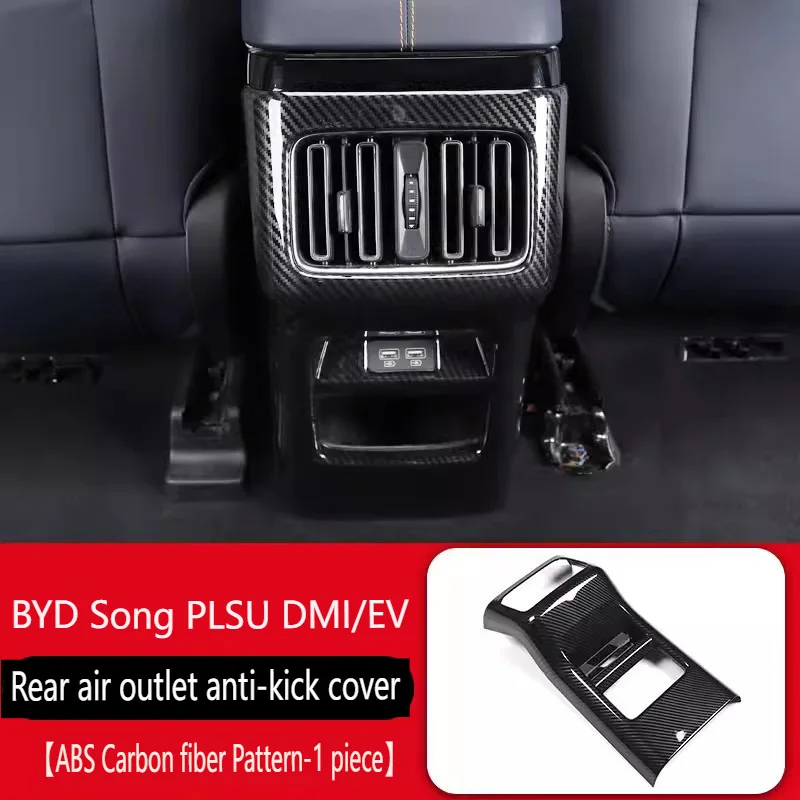 

For BYD Song Plus EV /DMi 2021 2022 2023 Carbon Fiber Auto Inside Rear Back Air Conditioner Outlet Cover Car Accessories