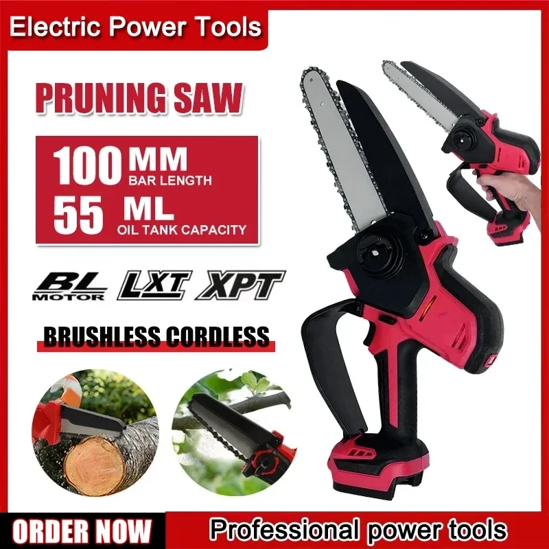 

Electric Chain Saw Pruning Saw Brushless Cordless Power Tools for 18v Battery Mini Electric Saw Garden Power Tools Fit Milwaukee
