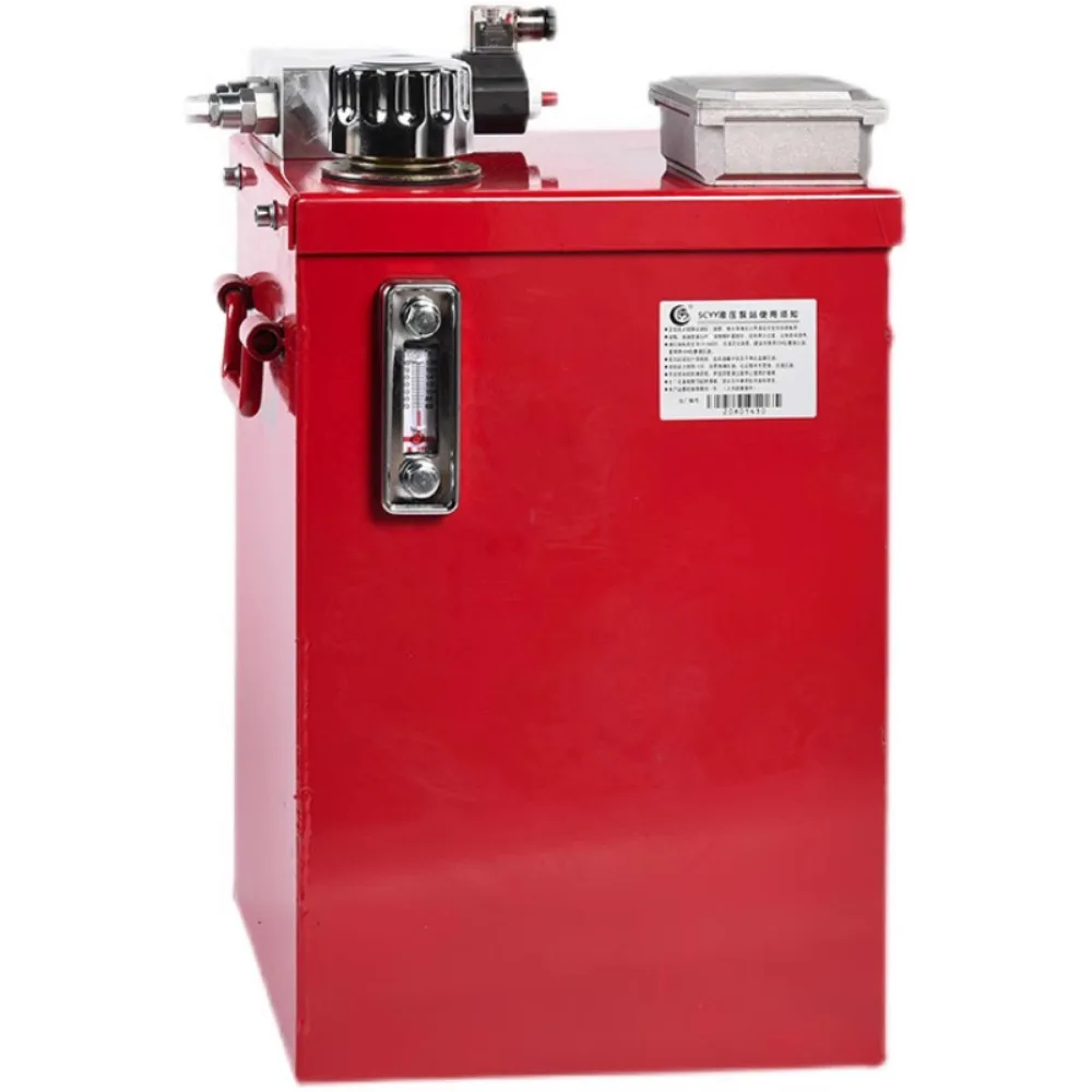 Oil immersed silent pump station household lifting equipment power unit