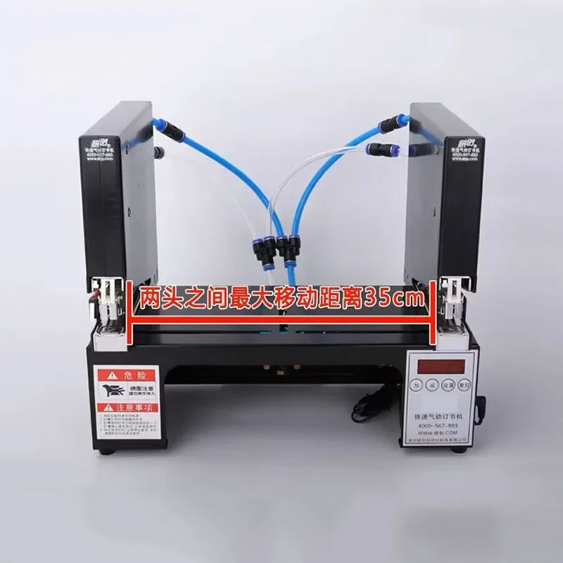 آلة تجليد دباسة كهربائية أوتوماتيكية برأس مزدوج آلة تجليد دباسة كهربائية 180 مرة / دقيقة آلة تجليد