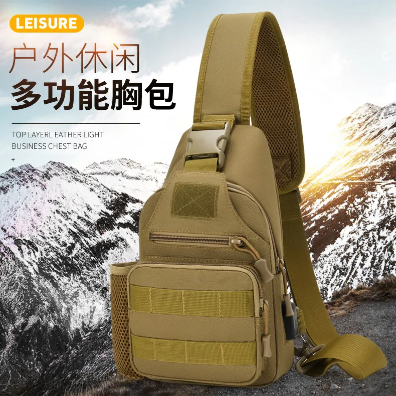 

Men's breast bag Multifunctional camouflage tactical backpack Outdoor Crossbody canvas bag Leisure sports Luya bag