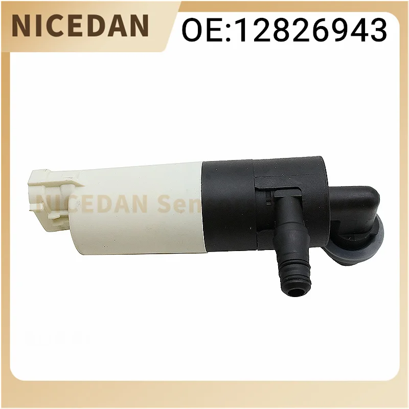 

Насос омывателя ветрового стекла для Land Rover Discovery Series II L318 Saab 9-3 MK2 YS3F, автомобильные аксессуары DMC100560G 152805837 12826943