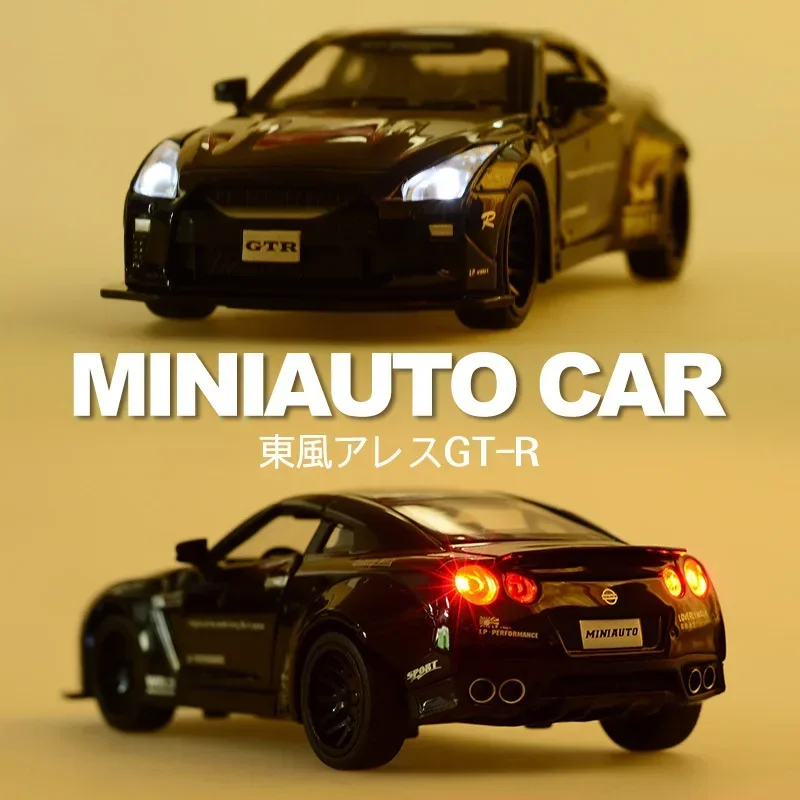 1:32 Nissan Skyline Ares GTR R35 Diecast Toy Car Model JDM Miniature Scale Alloy Metal Simulation Vehicles for Children Gift