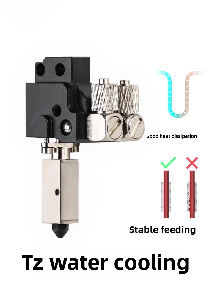 

brand-new Mellow DIY TZ water cooling and hot terminal is used as an accessory for Tokushu X1 /P1P/ P1S series 3D printers