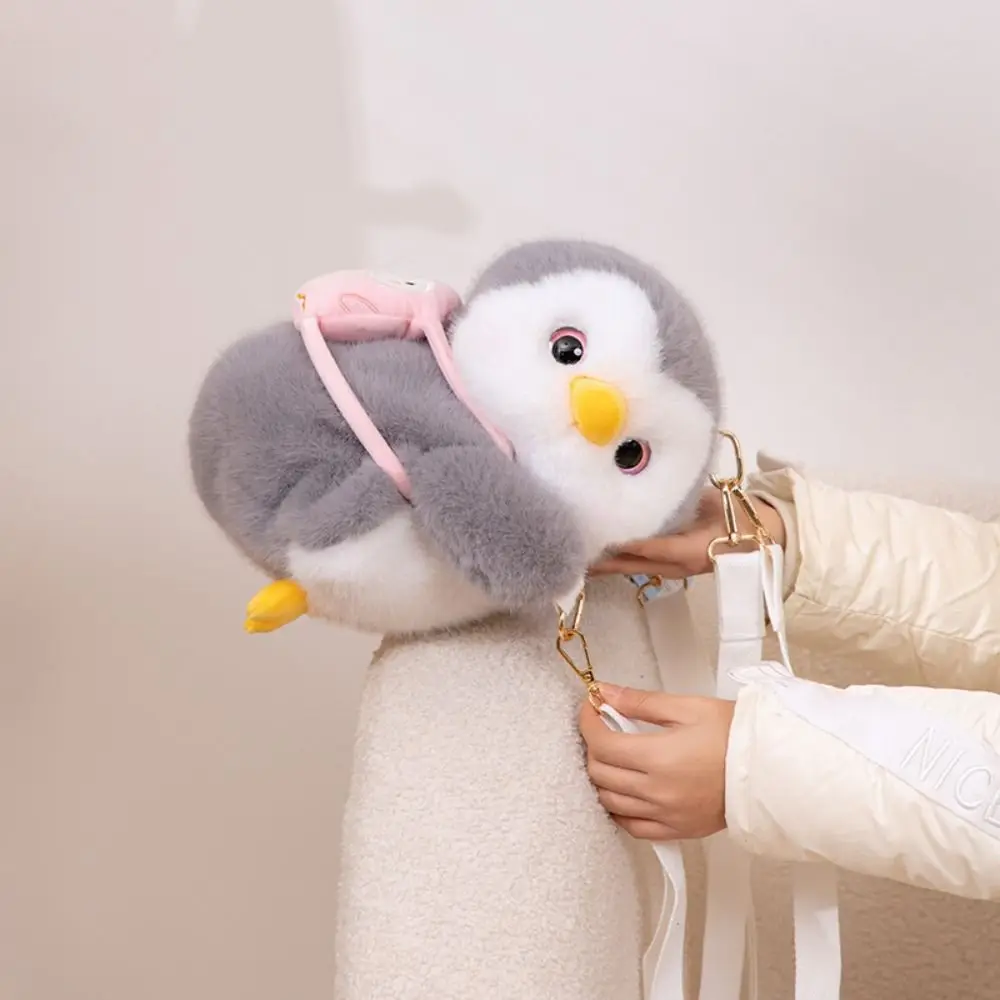 크리 에이 티브 조절 가능한 스트랩 Capybara 플러시 배낭 개구리 팬더 너구리 플러시 가방 모피 대용량 펭귄 크로스 바디 가방 선물
