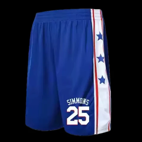 2026 Neue Modische Sommer-Sport-Basketball-Shorts Trainings-Mehrfarben-Shorts Atmungsaktive Sportshorts für Erwachsene Streetwear – Detail 4