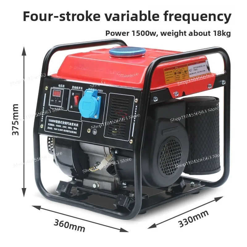Portable 1000W Gas Generator, 220V Single Phase Low Noise for Outdoor & Car Use