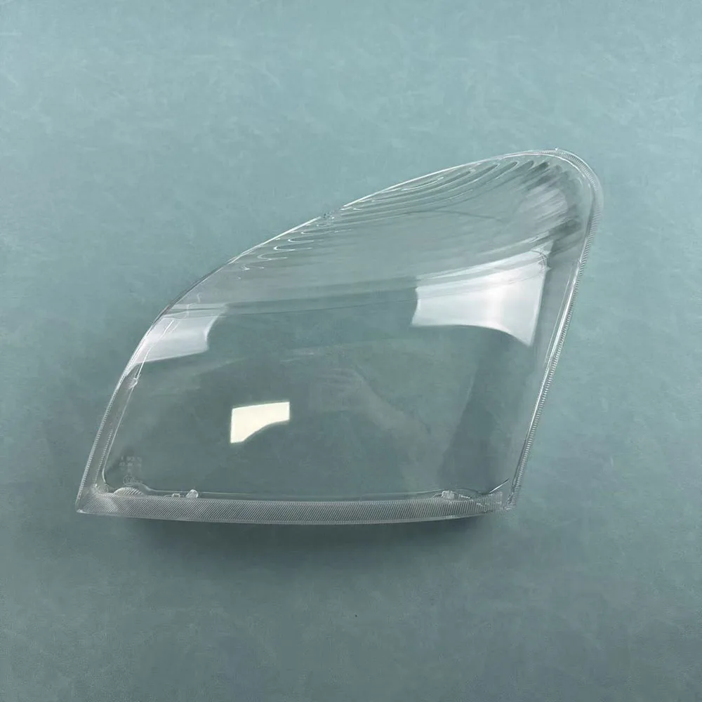 For Jac Rein 2012 2013 2014 2015 2016 (patterned) Car Front Headlight Cover Lens Headlamps Transparent Lampshad Lamp Shell Masks
