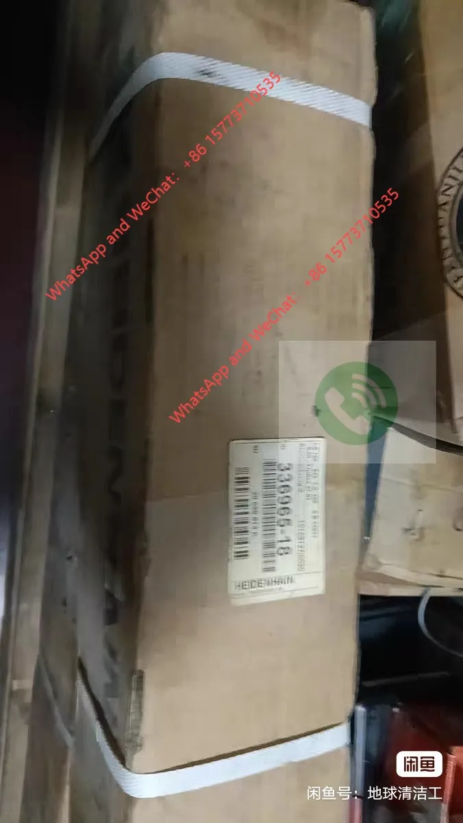 LS706 ML570mm ID:336965-18