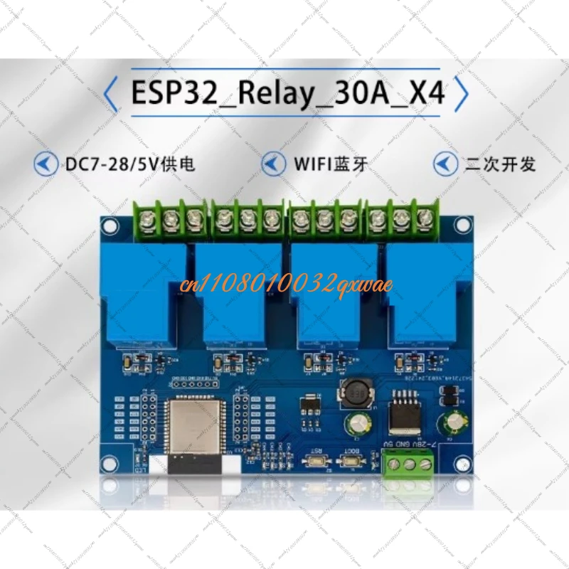 4 Channel Relay Mod…