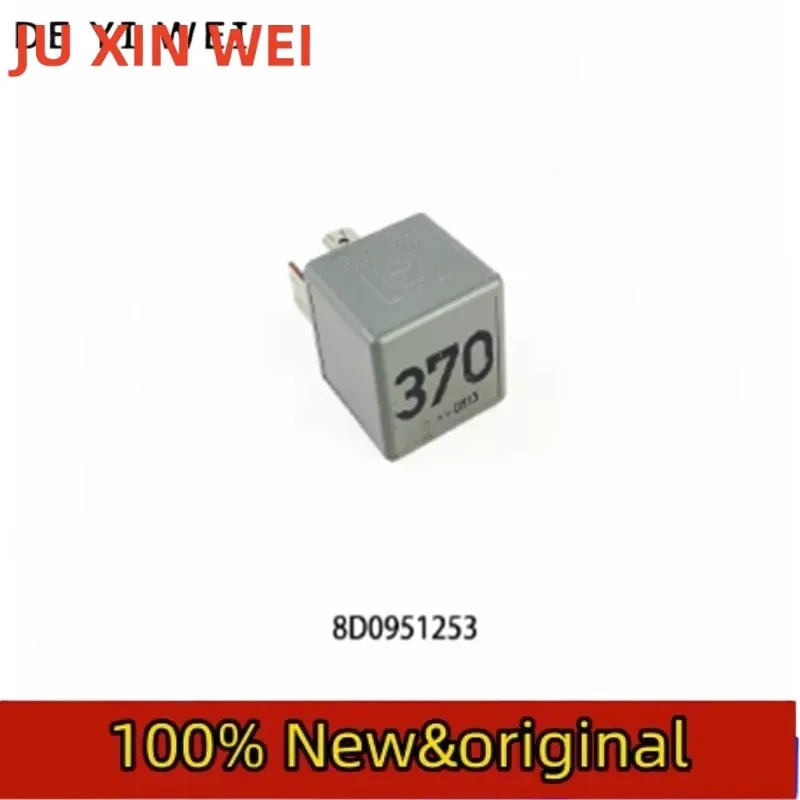 Fuel pump relay NO.370 Fit for Audi A6 AUDI A6/AVANT AA4C AUDI A4/S4 CABRIO./QU. Passat OE:8D0951253 443951253N 171937503A
