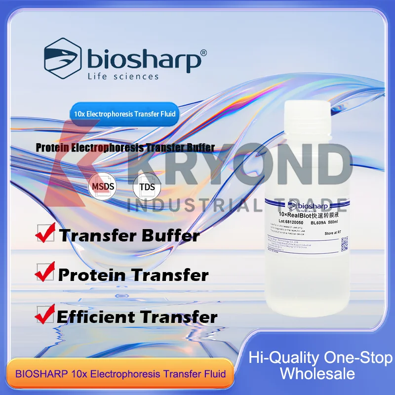 

BIOSHARP 10x жидкость для переноса электрофореза для промокания белков и приложений для переноса оригинального продукта