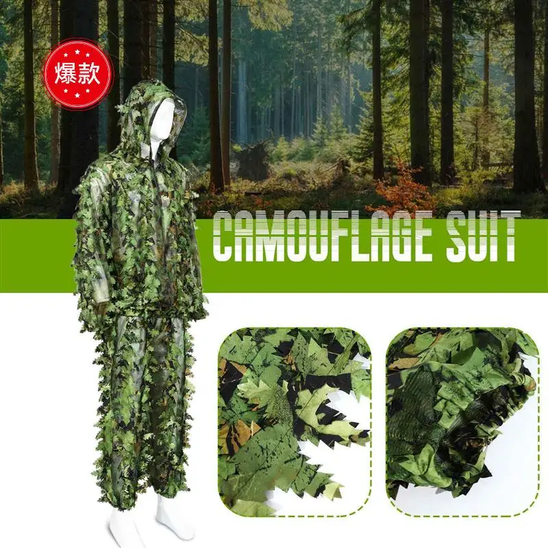 

5X Sticky Flower Bionic Leaves Camouflage Suit Hunting Ghillie Suit Woodland Camouflage Universal Camo Set (B)