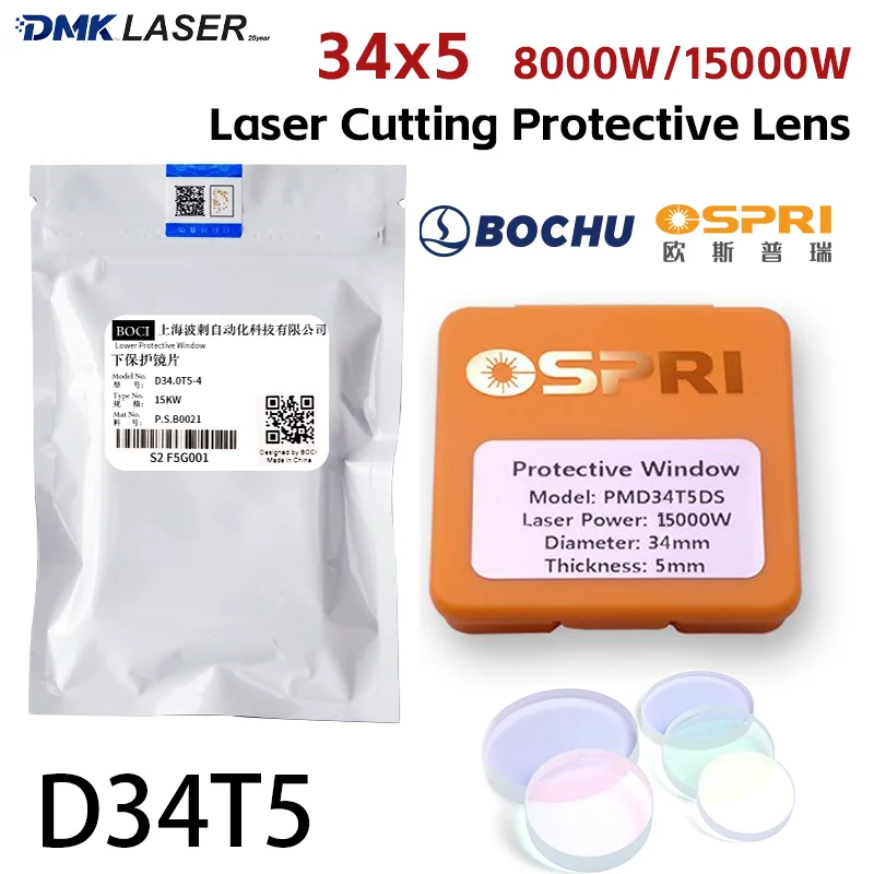 34x5 Laser Protective Lens 8-20KW Laser Cutting Head Protective Windows Lenses D34T5 For BOCI BOCHU OSPRI BLT310 BLT4XX Series
