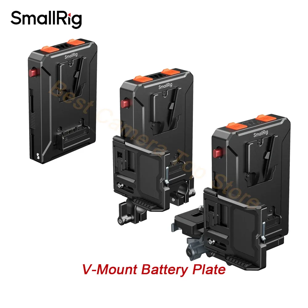 Plaque de gestion multi-batteries intelligente SmallRig V-Mount : Échange fluide et alimentation continue pour rig de caméra professionnel