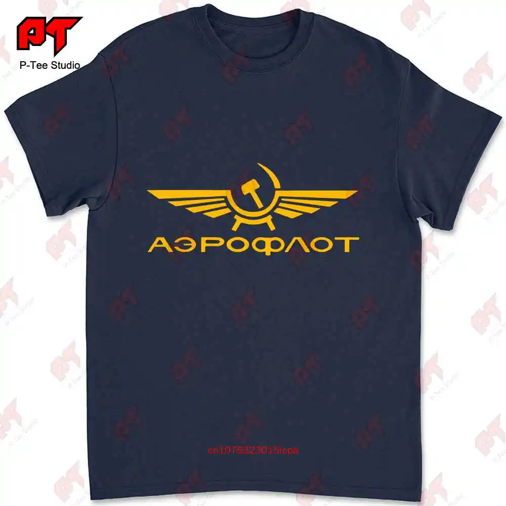 Aeroflot Kalt Krieg Kommunistische Udssr Fluglinie Flughafen T-shirt XWR1