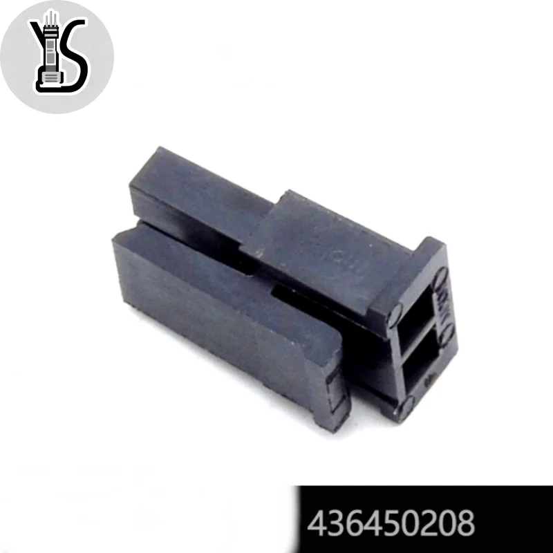 30PCS Original Genuine Connector 43645-0208 For Car Smart Electronic Devices