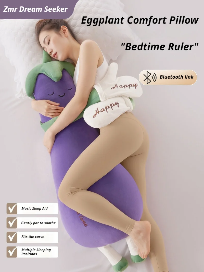 

Новая большая подушка-обнимашка «Король Баклажанов» для взрослых и беременных женщин, для сна, с поддержкой ног, успокаивающая кукла-подушка, эксклюзивный подарок для женщин