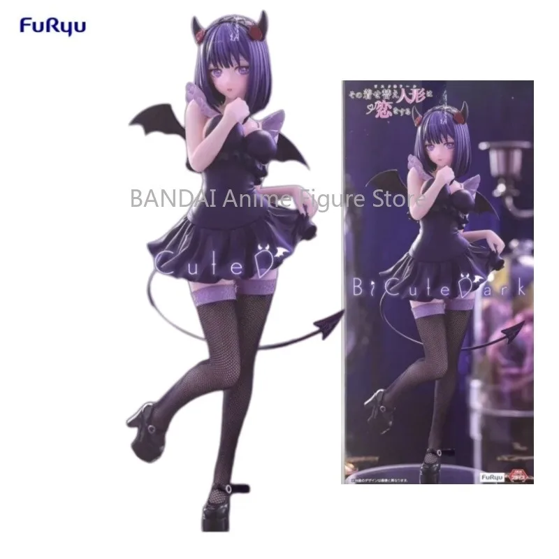 [Auf Lager] Furyu TV-Version My Dress-Up Darling Kitagawa Marin Kuroe Shizuku Kleiner Teufel PVC 27cm Anime Actionfiguren Modell Spielzeug