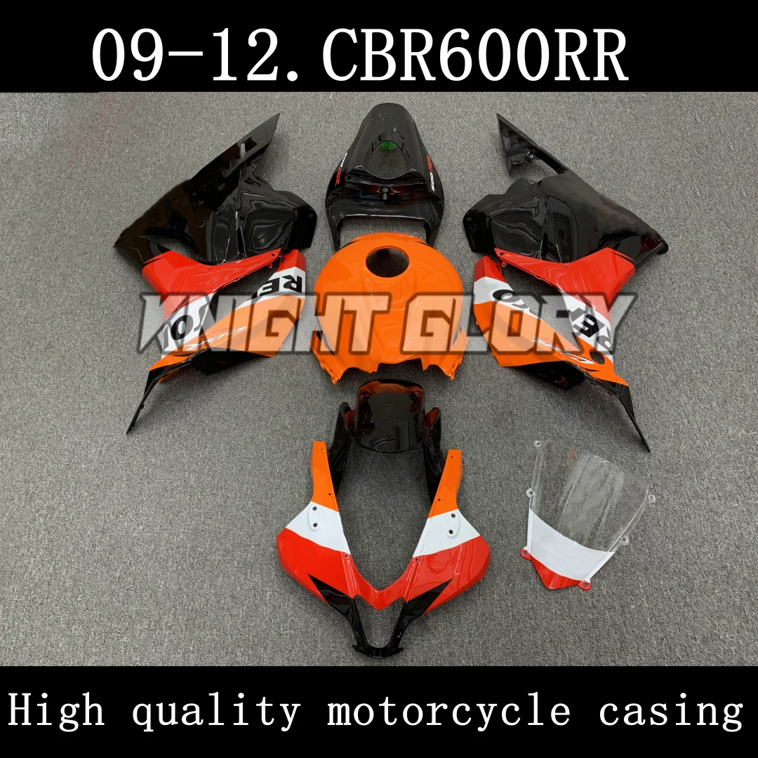 

ABS Injection Molding Fairings Kits Fit For CBR600RR 2009 2010 2011 2012 CBR 600RR CBR600 RR PC37/09 Motorcycle Shell
