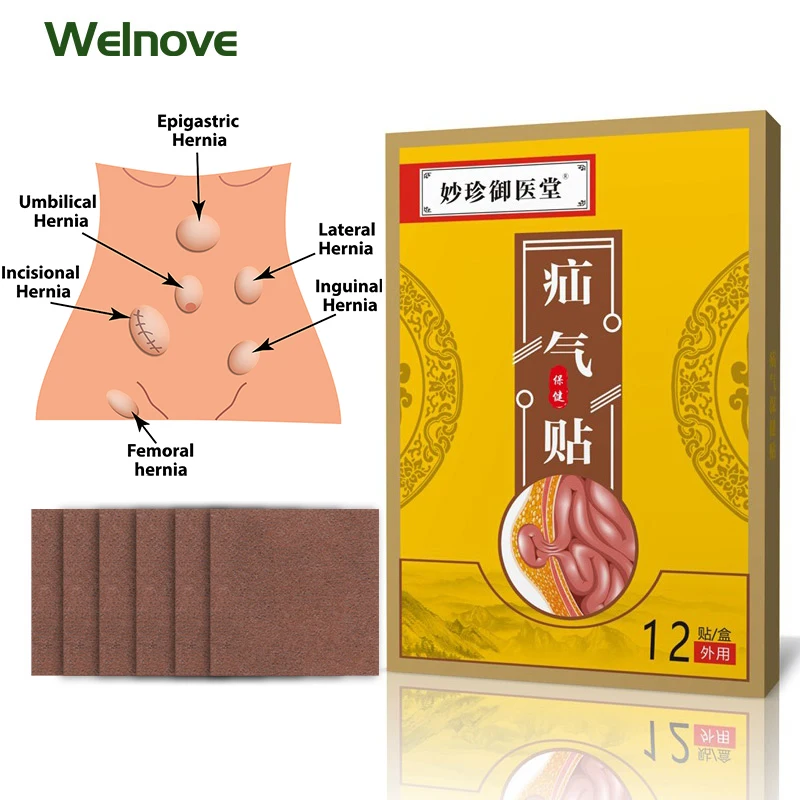 12/36Pcs Hernia Treatment Patch Inguinal Anti-Tumor  Bellybutton Umbilical Femoral Abdominal Wall Colic Relief Health Stickers