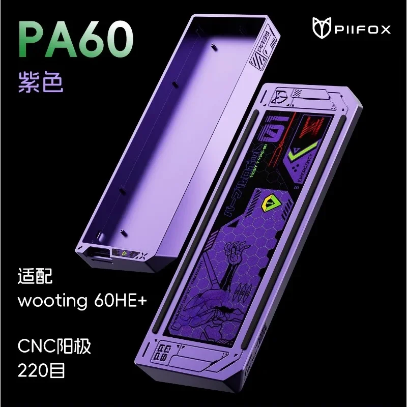 PIIFOX PA60 Toetsenbord Case Aluminium Madlion Geschikt voor WOOTING 60HE MADLIONS MAD60 GH60 Toetsenborden Accessoires Case Gift