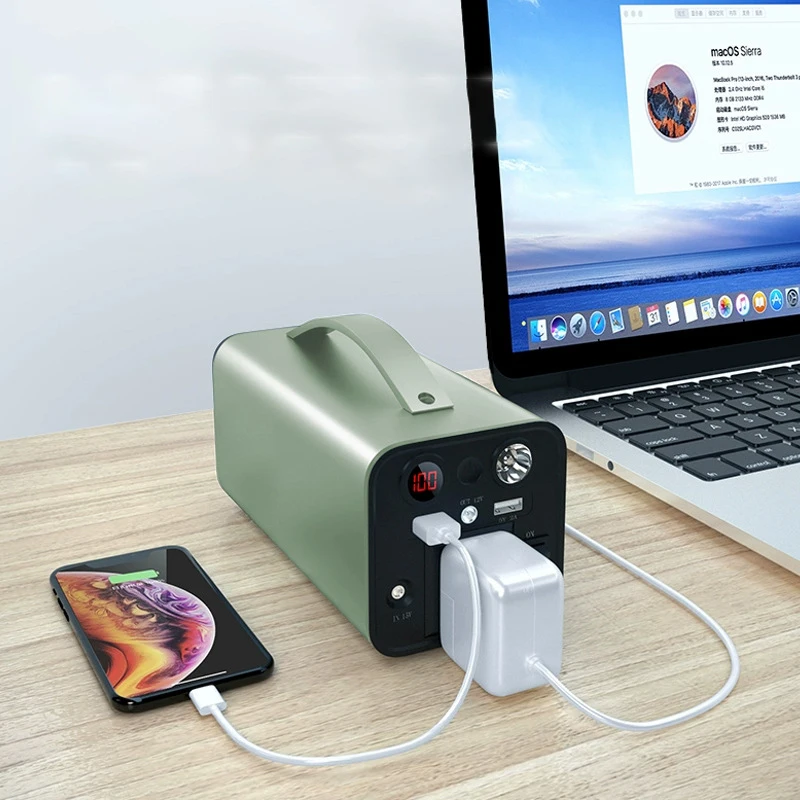 Damao High Power Po…