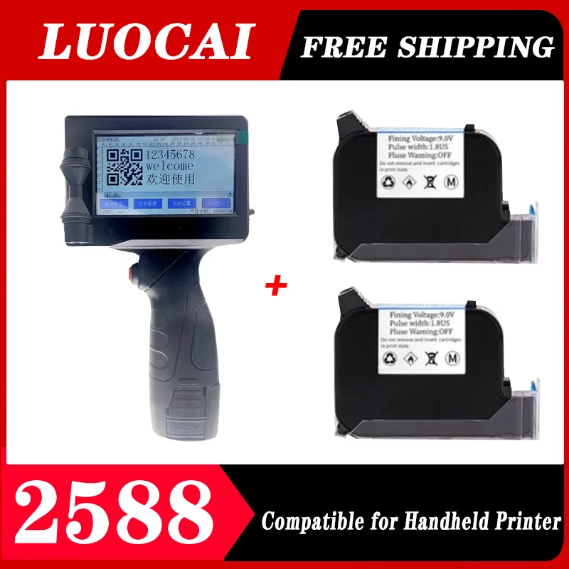 Imagem -01 - Portátil Inkjet Coding Gun Impressora Portátil Data de Produção Barcode Label Coding Machine sem Criptografia Js12 Js10 2588 Mais 127 Milímetros