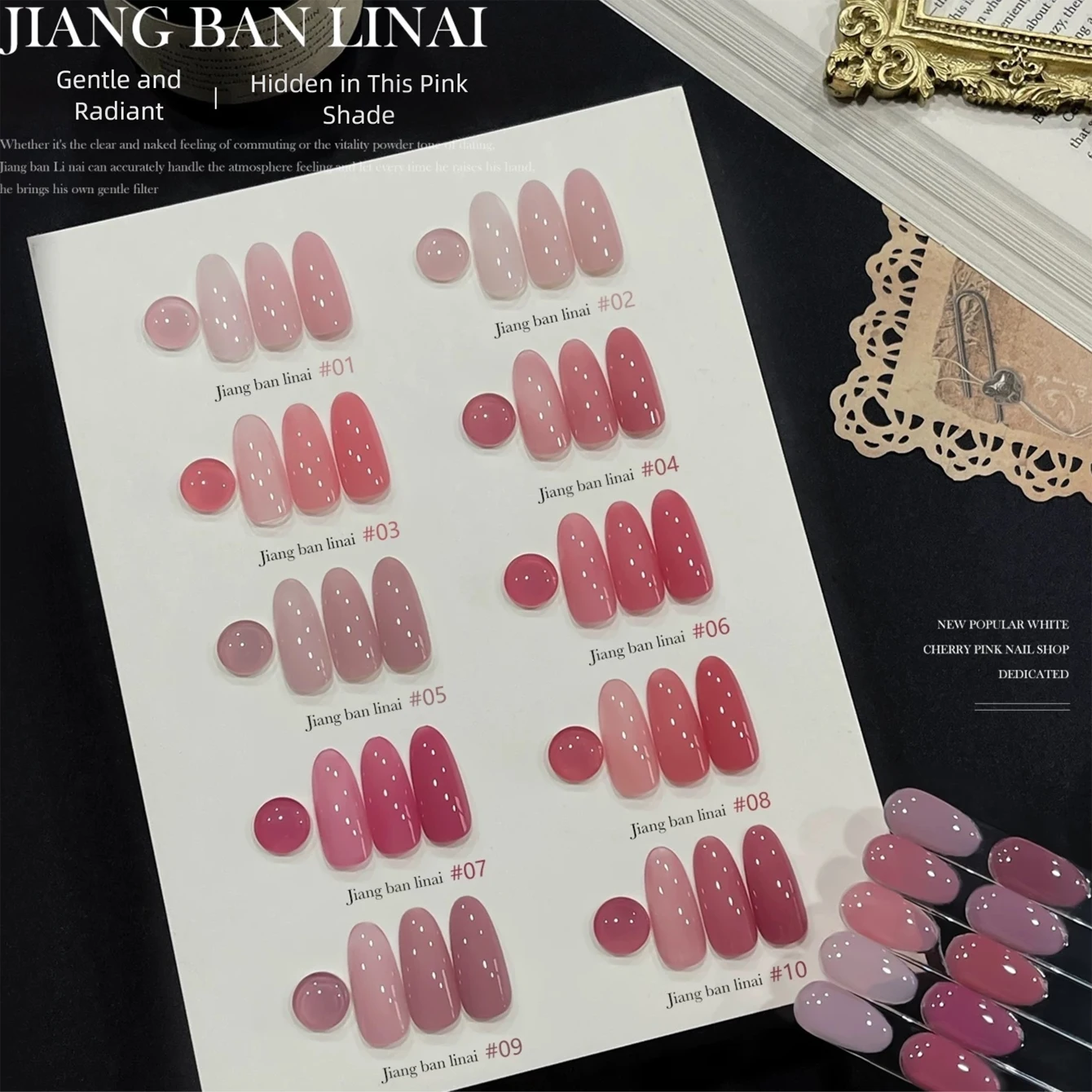 MIANEL  2026 New Arrival Rubber Pink Series Gel Nail Polish Brightening Ice Sheer Cherry Pink Translucent Nude Nail Gel