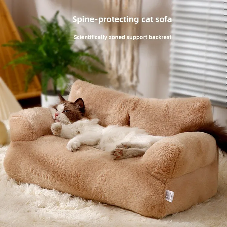 All-season Pets Sofa Spacious Dog Bed Skin-friendly Comfortable Spinal-supporting Cats Bed Detachable and Washable Cat Supplies