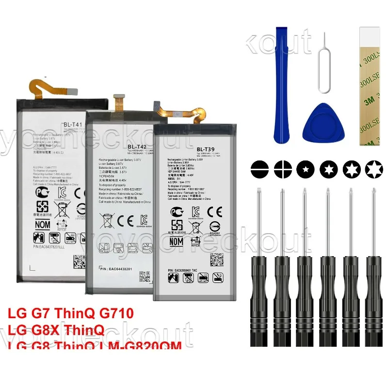 

For G7 ThinQ/G8X ThinQ/G8 ThinQ Repair Battery