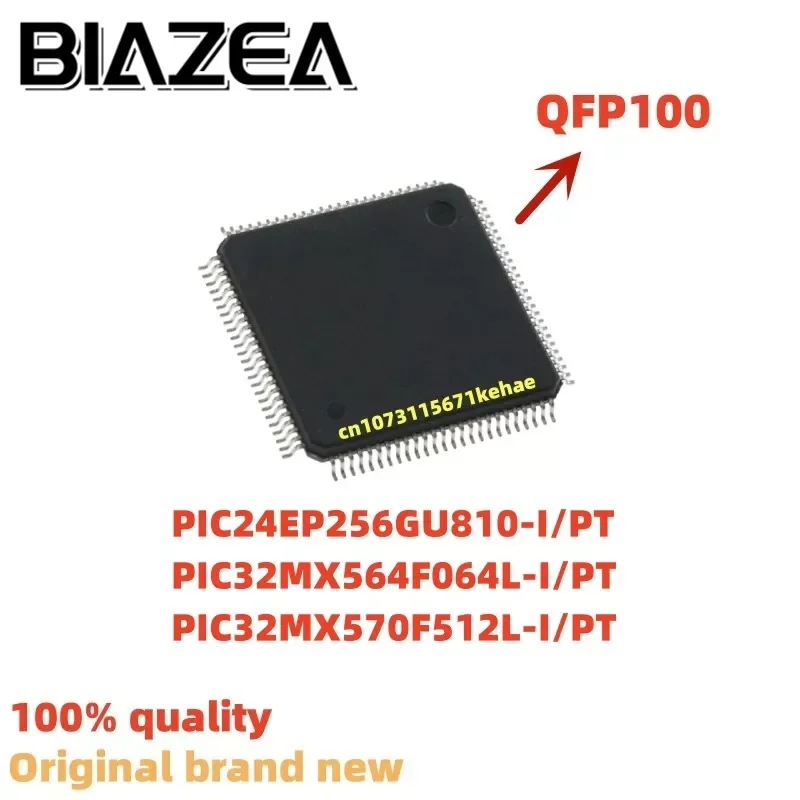 

1piece PIC24EP256GU810-I/PT PIC32MX564F064L-I/PT PIC32MX570F512L-I/PT QFP100 Chipset